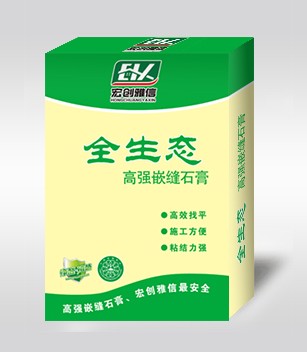 威海石膏線(xiàn)